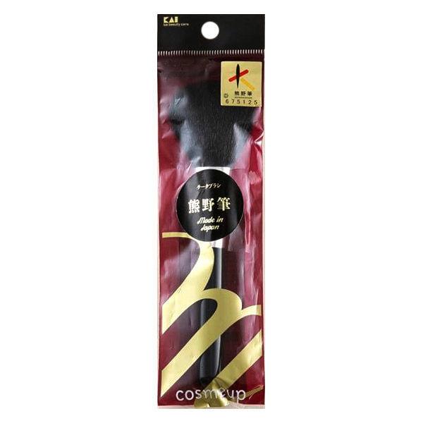 cosmeup 熊野刷 臉刷 Kaijirushi