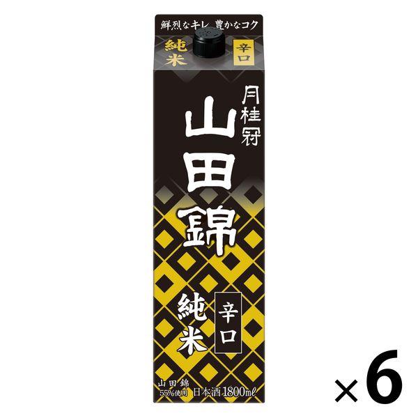 月桂冠 山田錦 純米 1.8L 1組（6瓶） 清酒