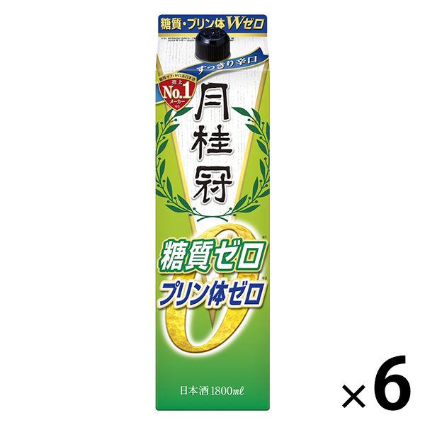 月桂冠碳水化合物/嘌呤W零裝1.8L 1盒（6瓶）【日本清酒，零糖，也可用於烹調清酒】