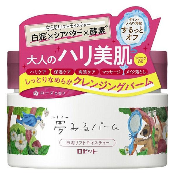 Rosette Yumemiru Balm Shirodo Lift Moisture Rose 90g 清潔卸妝毛孔方形塞