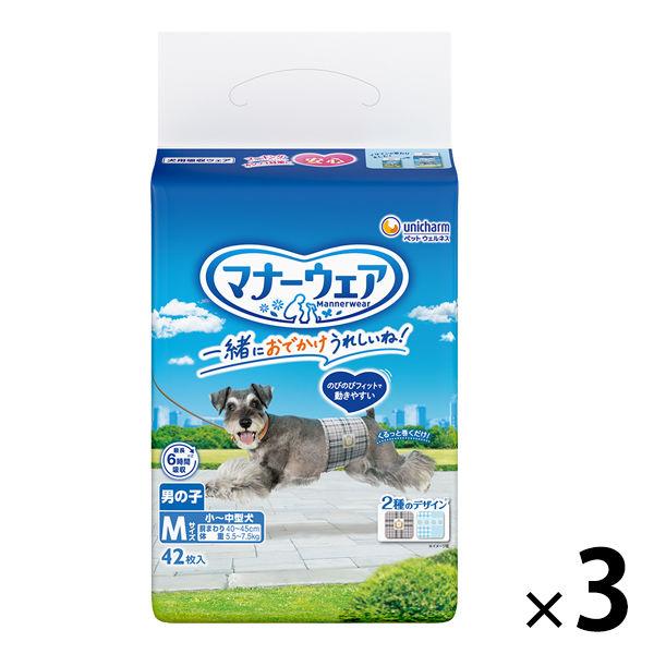 男孩禮儀服裝，M 碼，適合中小型犬，42 件，3 袋，適合寵物，Unicharm