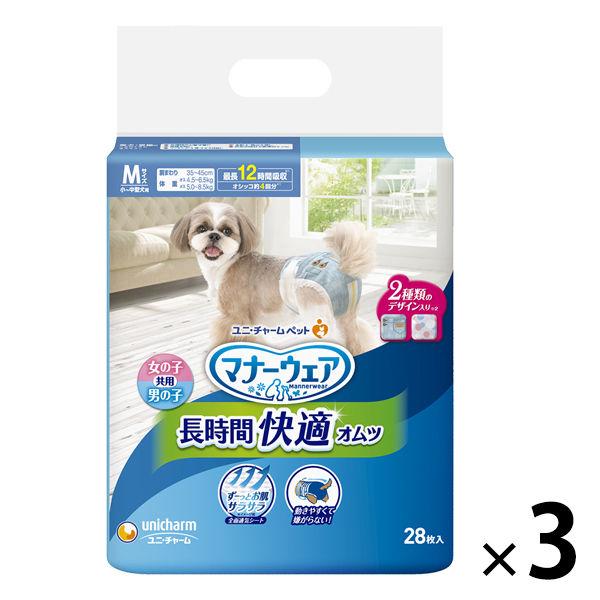 Manners Wear 一次性尿布（男女通用型，適合女孩和男孩）長時間使用，也適合老年犬，M 號，中小型犬，28 張，3 袋，用於寵物，Unicharm
