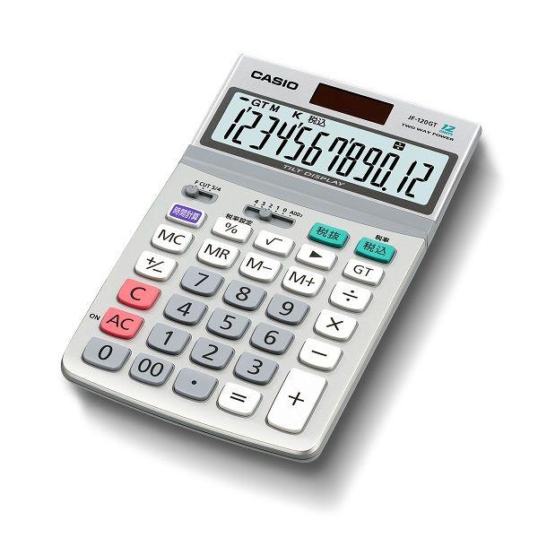 卡西歐計算器 綠色採購法 相容計算器 JF-120GT-N