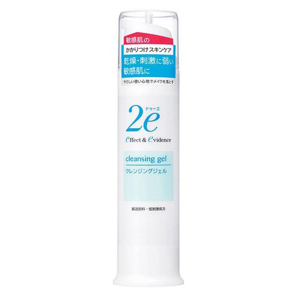 2e 潔面凝膠 95g 資生堂製藥