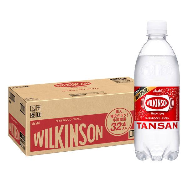 朝日飲品 Wilkinson Tansan 500ml 1盒（32瓶）