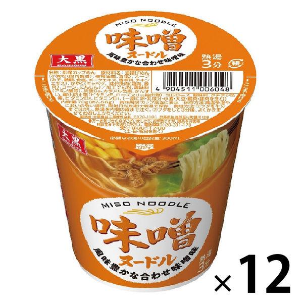[特賣] 大黑味噌麵 12 枚 大黑色食品杯拉麵 即食