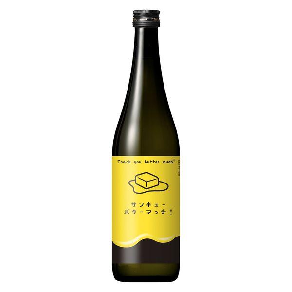 謝謝 Butter Match 純米酒 稍濃 720ml 1 瓶 小西清酒 釀酒廠清酒
