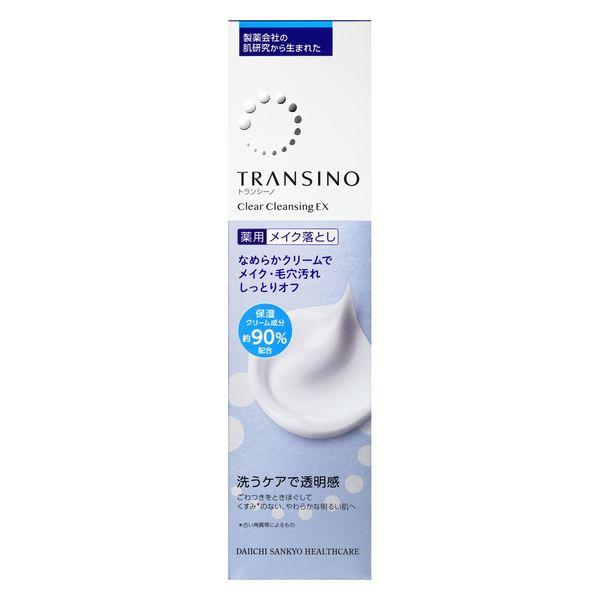 Transino 藥用透明卸妝液 EX 110g 第一三共醫療卸妝液