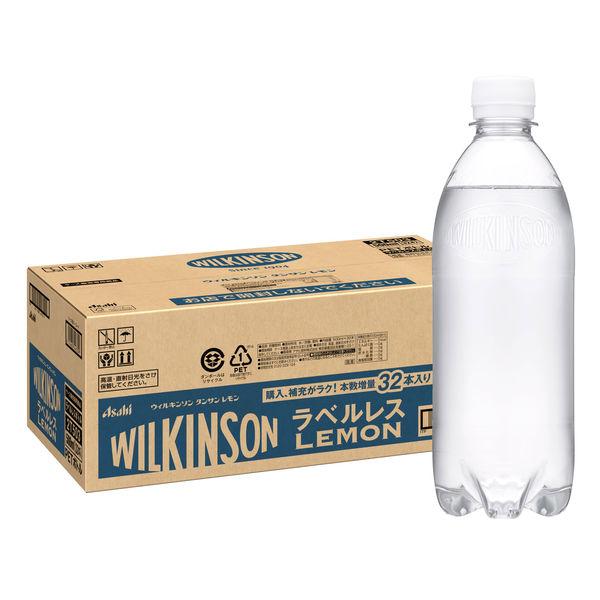 Asahi Beverages Wilkinson Tansan 檸檬無標籤瓶 500ml 1 盒（32 瓶）