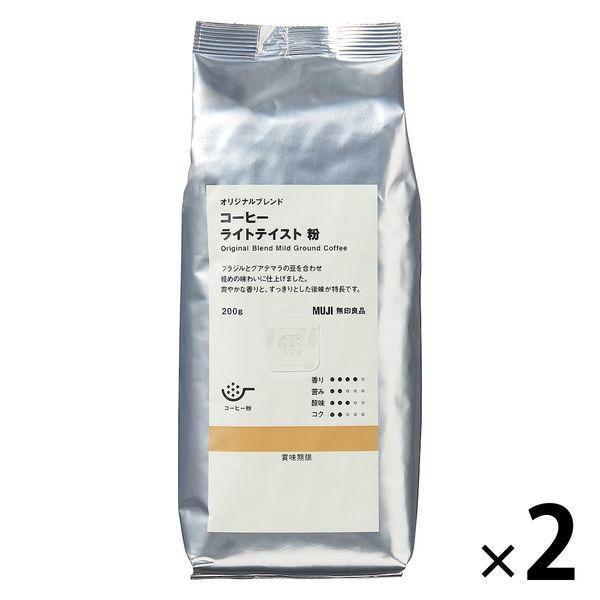 [咖啡粉] MUJI Original Blend 咖啡淡味粉 200g 1 套 (1 袋 x 2) 良品計畫