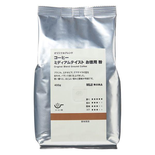 [咖啡粉] MUJI Original Blend 咖啡中味超值粉 400g 良品計畫