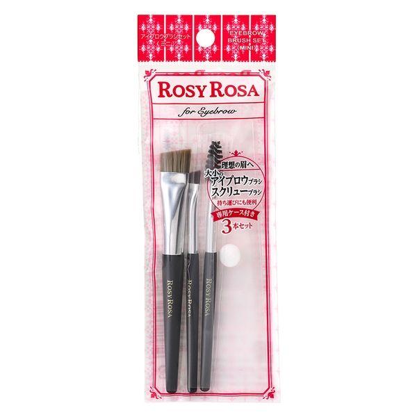 Rosie Rosa 眉刷套裝 <迷你> Shanti