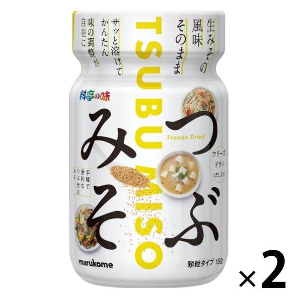 餐廳口味 凍乾味噌 150g 2 瓶 丸子目味噌