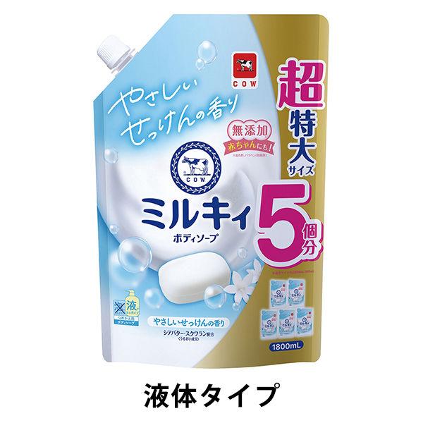乳白色沐浴露 溫和皂香 補充裝 1800mL 牛奶皂 京新社 [液體型]