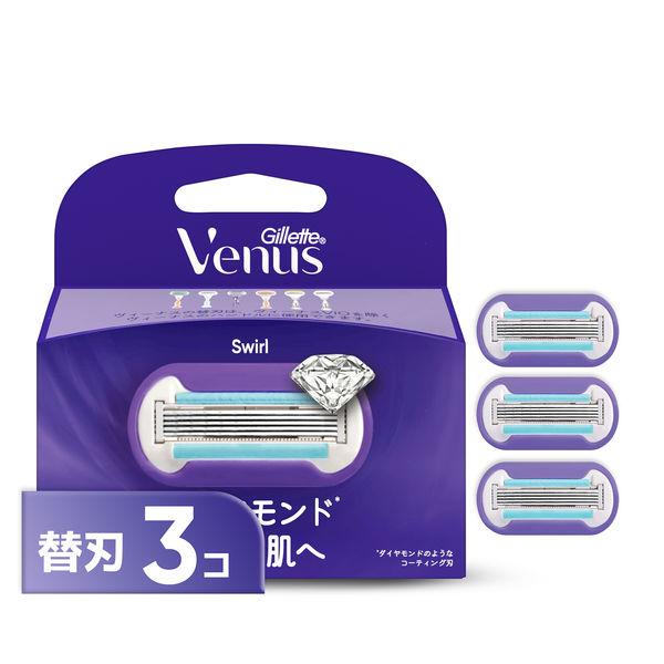Venus Razor 女用刮鬍刀，適合光澤肌膚替換刀片 3 片漩渦 P&G Premium Beauty