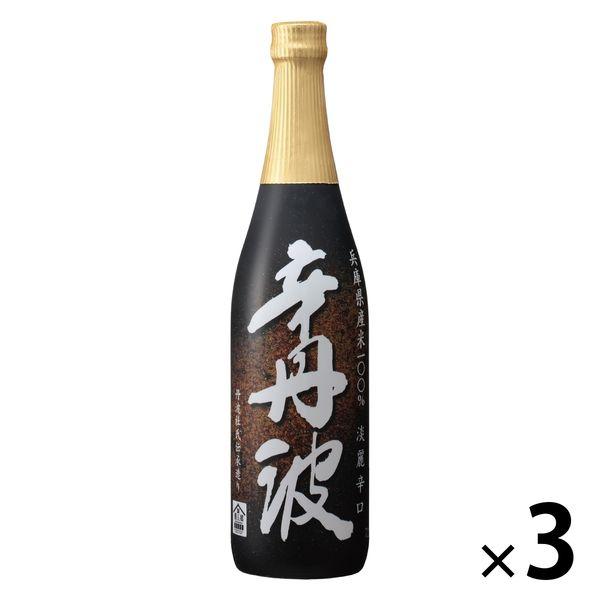 大關精選新丹波 720ml 1 套（3 瓶）清酒