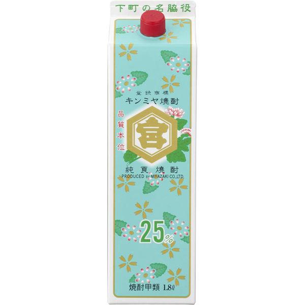 金宮燒酒 25 度 1.8L 裝 1 瓶 宮崎總店 金宮古里
