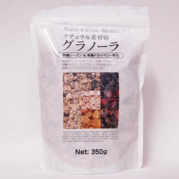 Seijo Ishii 天然格蘭諾拉麥片 1 袋