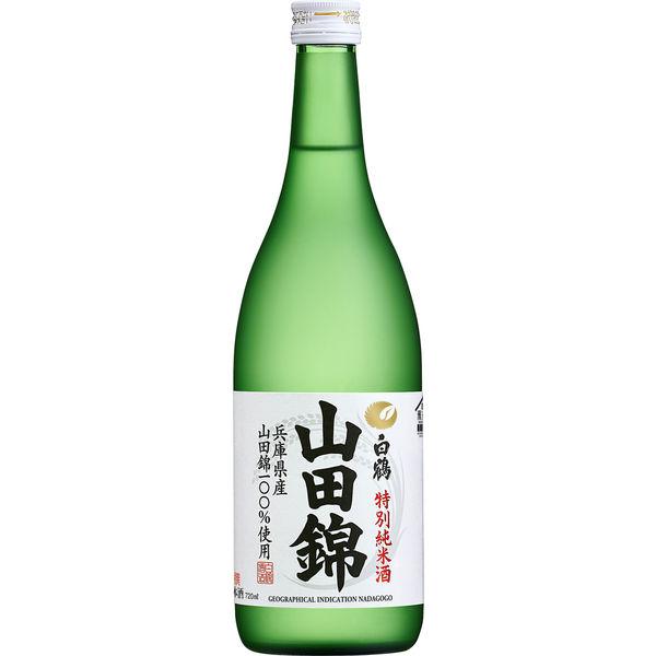 白鶴特級純米清酒 山田錦 720ml 1 瓶清酒