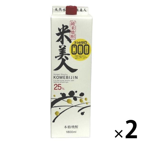 米美人 25 度 1.8L 裝 2 瓶 米燒酒 Yamato Sake Brewery