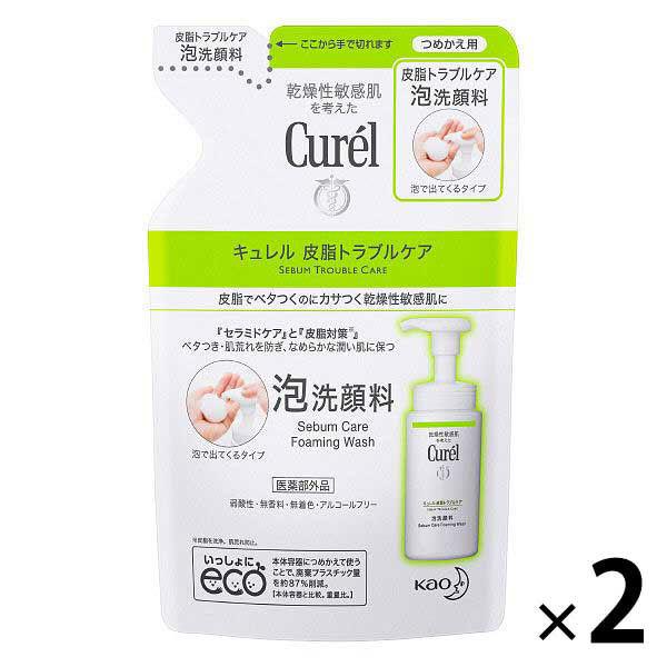 Curel 皮脂問題護理泡沫洗面乳補充裝 130mL x 2 花王敏感肌膚