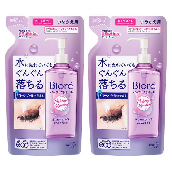 花王碧柔完美卸妝油補充裝 210ml 1 套（2 件）