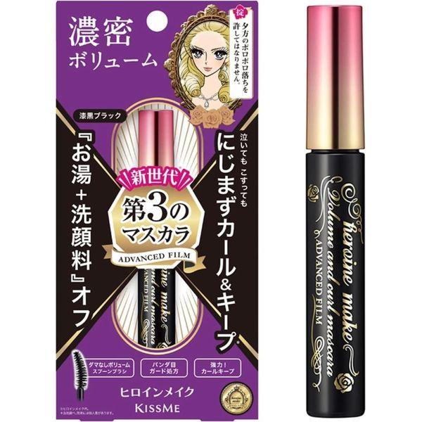 Heroine Make Volume & Curl 睫毛膏高級薄膜 01 Jet Black 6g 伊勢半