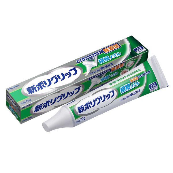 用於局部和全口假牙的義齒黏合劑 New Polygrip 超細噴嘴 無添加劑 70g Haleon 日本