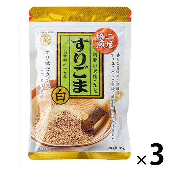 久喜二次烘焙白芝麻粉 1 組（3 袋） 久喜產業