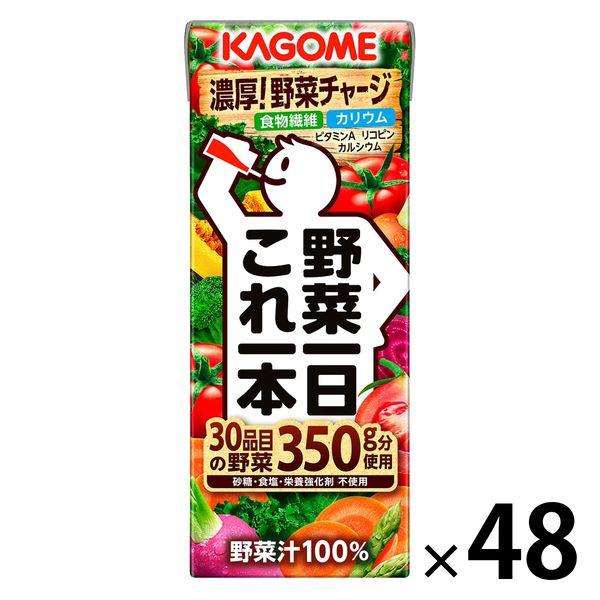 蔬菜汁紙包戈薇蔬菜每日一瓶200ml 1組（48瓶）