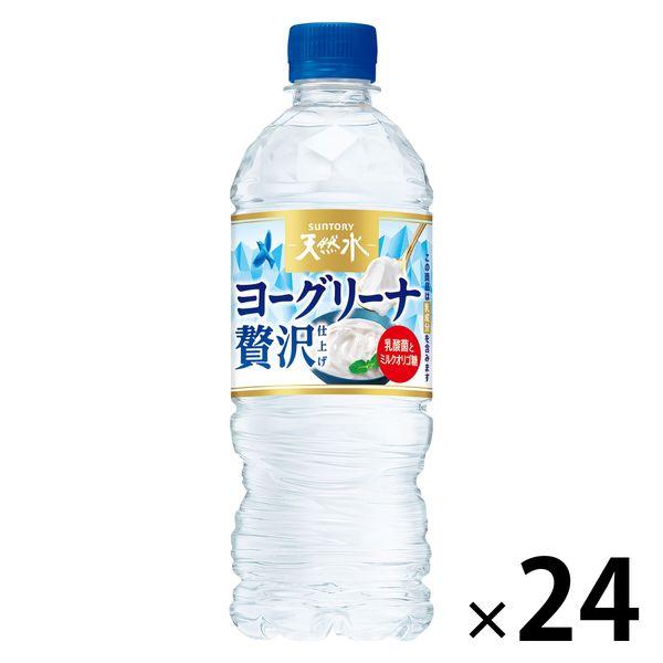 Suntory Tennensui Yogurina Luxury Finish Freezer 540ml 1盒（24瓶）