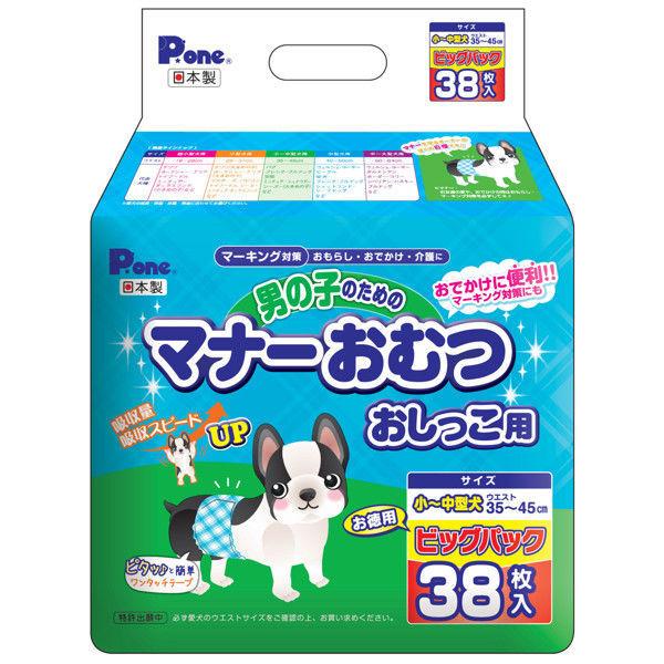 Manner 男孩尿布，大包尿布，38 片，適合中小型犬