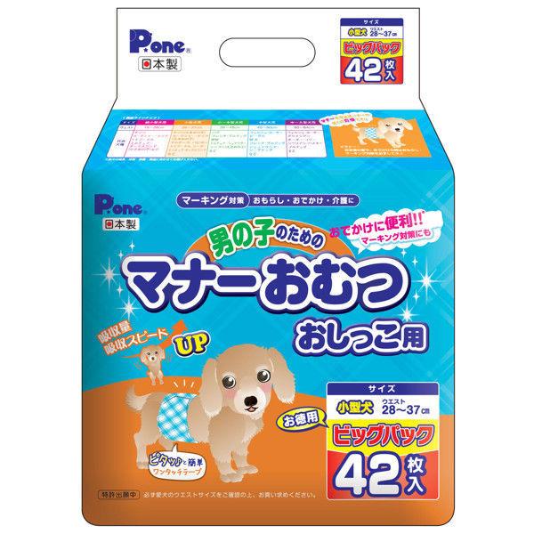 Manner 男童紙尿褲大包尿褲 42 片小型犬用