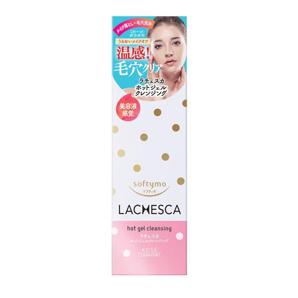 Softymo Lachesca 熱凝膠潔面乳 200g 無需洗臉，滋潤，含美容精華