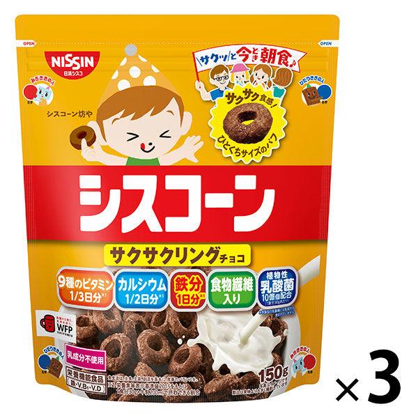 日清Cisco思科脆環巧克力1袋3袋麥片