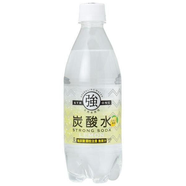 Yumasu Drinks 檸檬強碳酸水 500ml 1盒（24瓶）