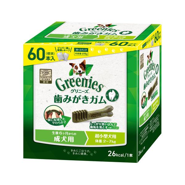 Greenies Plus 成犬、小型犬用、體重 2-7 公斤、60 片（30 片 x 2 袋）、狗糧、狗狗點心、牙膏