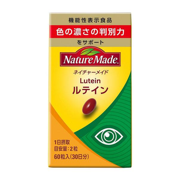 Nature Made 葉黃素（30天供應量）1片（60片） 具有功能聲稱的食品補充劑 大塚製藥