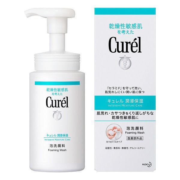 Curel 珂潤泡沫潔面乳 150mL 花王敏感肌膚