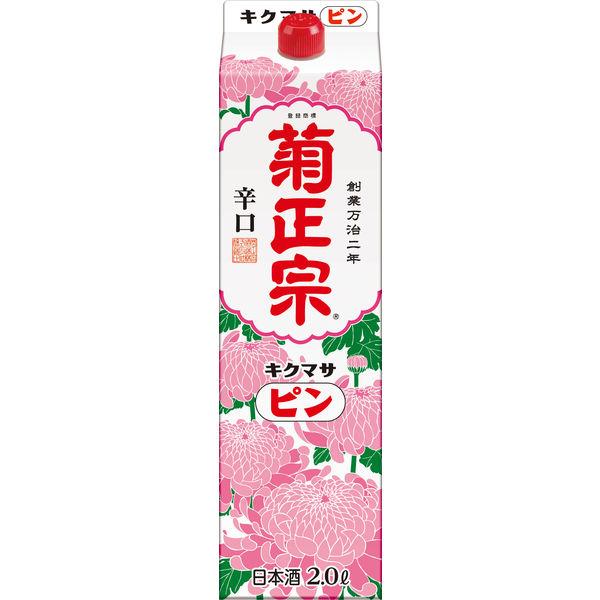 菊正宗 菊正 Pin Pack 2L 1 瓶清酒