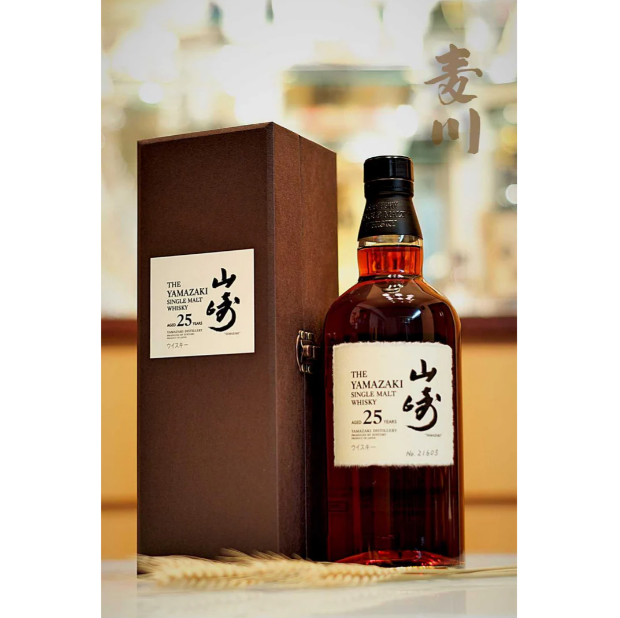三得利山崎25年單一麥芽威士忌,700毫升瓶裝
