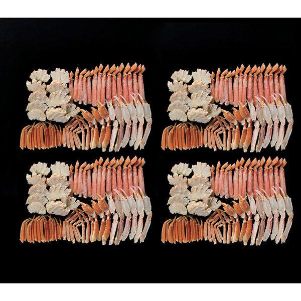 鹿内青果 ボイルずわいがに半むき身 31240176 1個（直送品）
