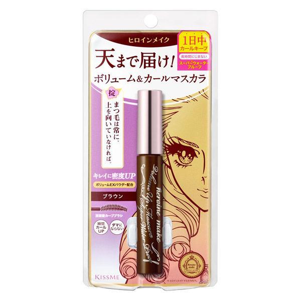 Heroine Make Volume UP 睫毛膏超級 WP 02 棕色伊勢半